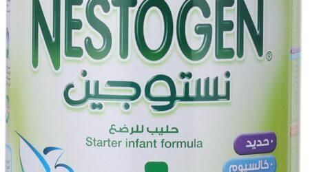 نستوجين فورميولا 1 Nestogen Formula 1 :سهولة الهضم والمذاق المقبول